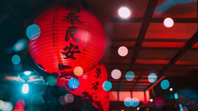  lanterne chinoise